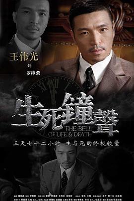 李宗瑞全部完整版