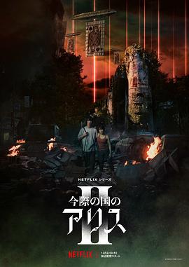 欧美三级日本及国产三级