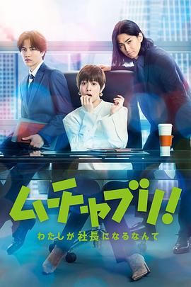 女子军魂全集