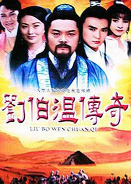 昆宝出拳