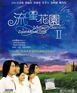 uno怎么玩