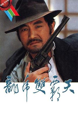 天美麻豆精东果冻天美传媒