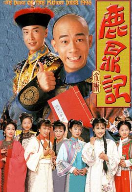 客厅装修效果图片大全