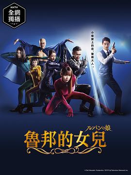 二次元捆绑图片a区acga区