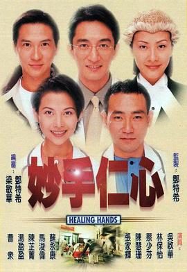智子疑邻翻译