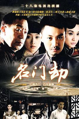 人不彪悍