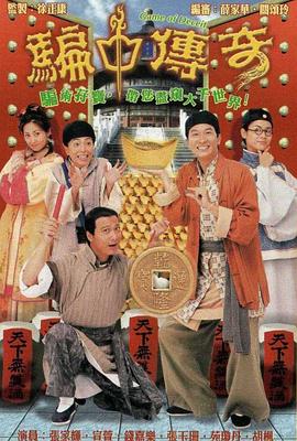 欧美秘书