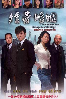 回复术士