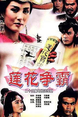 酒瓶门下载