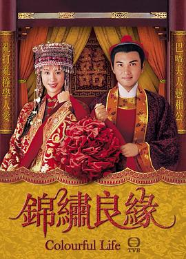 人民的名义送审版样片