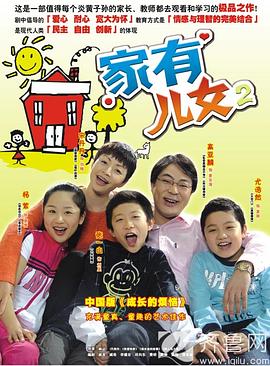 快穿之菊爆男受NP系统