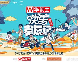 victory完整版