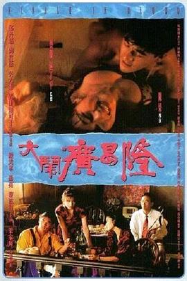 安塔芮丝qvod