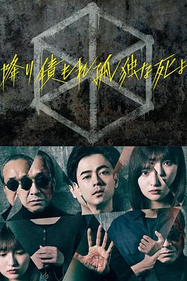 恐袭波士顿下载