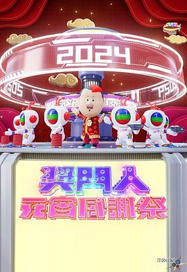 经济数据公布时间