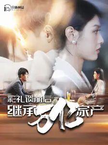 暖暖韩国中文免费观看播放