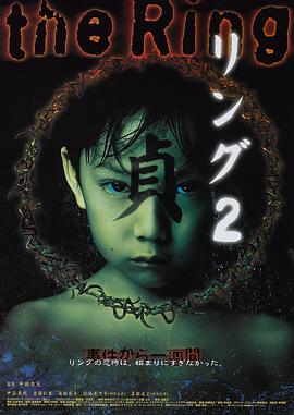 第5空间