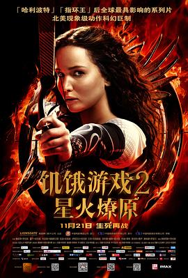 欧美成人免费全部观看在线看