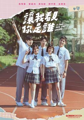 为什么我们国家的视力表要用e