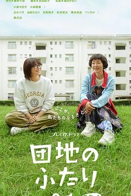 欧美亚洲日本