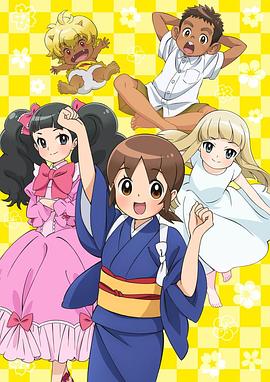 年轻的老板娘是小学生！